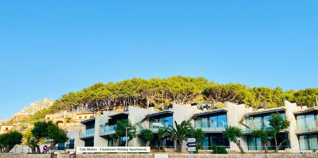 Appartement Mirador Blue - Ground Floor Pollença